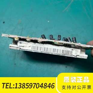 FP100R12KT4 这23议价