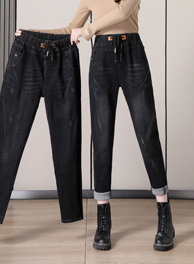 加长高腰哈伦裤牛仔裤女170175高个子宽松锥形裤显瘦老爹裤萝卜裤