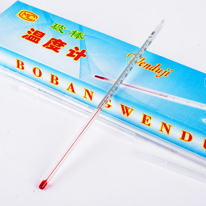 胶卷暗房用温度计黑白显影冲洗用温度计搅拌棒玻璃玻棒红水温度计