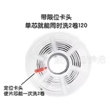 Корльная коллекция пленки пленки, пропокачие с темными танками оборудования для разработки оборудования