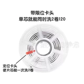 Корльная коллекция пленки пленки, пропокачие с темными танками оборудования для разработки оборудования