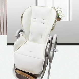 适配哈卡达hagaday宝宝餐椅PU皮套婴儿餐椅安全带配件卡曼座垫子