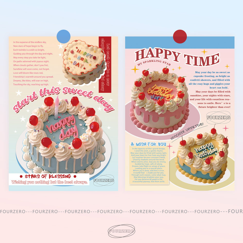 肆林自制美式复古生日蛋糕海报 卧室房子背景桌面装饰画墙贴,家居饰品,文化墙贴,淘宝优惠券,粉丝福利购,淘宝优惠卷