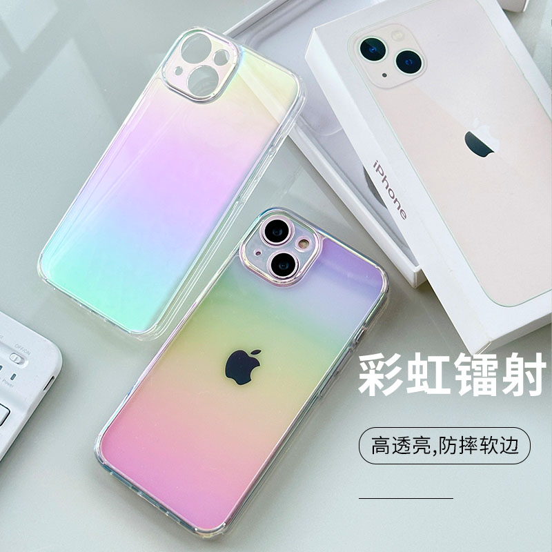 彩镀镭射渐变苹果15/14手机壳