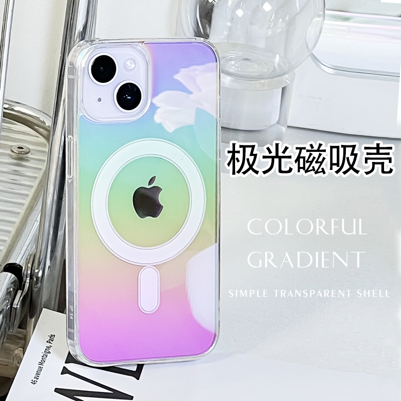 极光磁吸苹果15/14手机壳