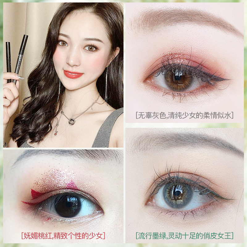 CD-owned Scheming Colorful Eyeliner waterproof Not blooming Fine Quick drying No bleaching grey beginnerin the Makeup/Perfume/Beauty tools , Eyeliner  category - from Buy2taobao.com to provide professional Taobao agent buy service