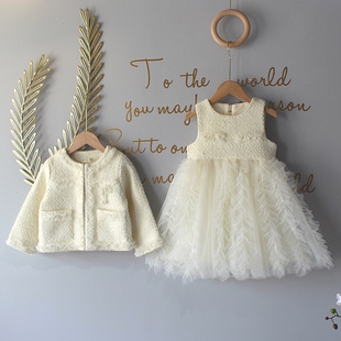 儿童洋气时尚 2025新款 小香风外套背心蓬蓬裙两件套 裙秋季 女童套装