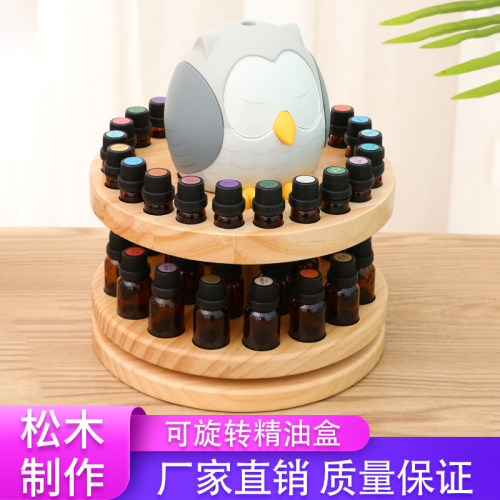 正品新款两层旋转精油盒 展示架华夏悠乐芳展示台 松木收纳盒包邮 - 封面