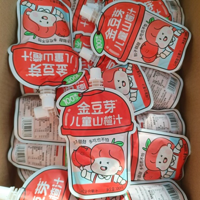 金豆芽山楂汁儿童果汁饮料