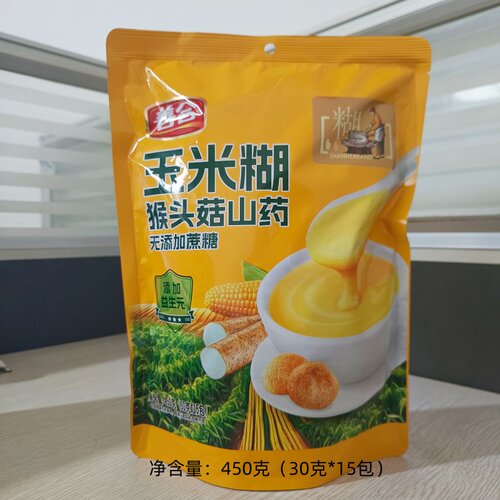 善合猴头菇山药玉米糊450克无添加蔗糖早餐代餐冲泡添加益生元
