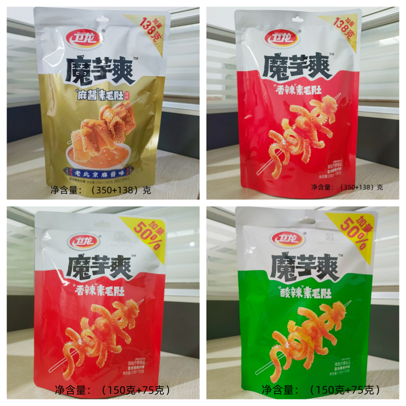 卫龙魔芋爽香辣素毛肚 麻酱素毛肚 酸辣素毛肚办公休闲解馋零食