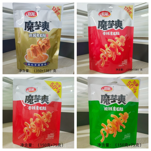 卫龙魔芋爽香辣素毛肚 麻酱素毛肚 酸辣素毛肚办公休闲解馋零食