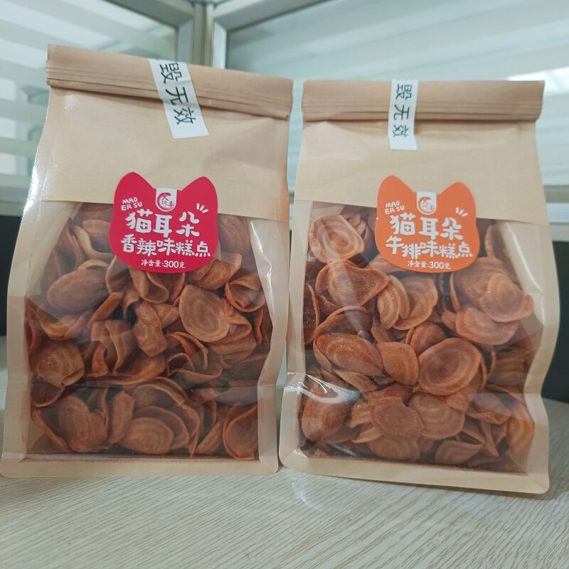 大纯丰猫耳朵300克牛排味 香辣味糕点解馋怀旧零食醇香浓郁酥脆
