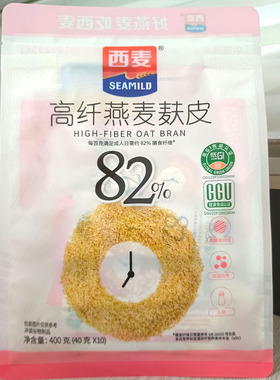 西麦高纤燕麦麸皮400g（40g*10小包）独立小袋冲调谷物高膳食纤维
