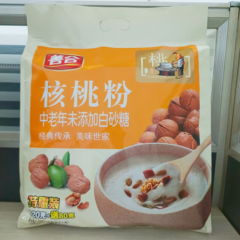 善合中老年核桃粉1kg早餐代餐冲泡营养方便 未添加白砂糖独立包装