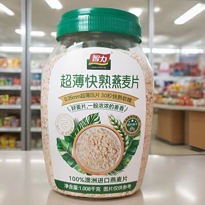 智力超薄快熟燕麦片1.008千克桶谷物食品膳食纤维早餐冲泡无蔗糖