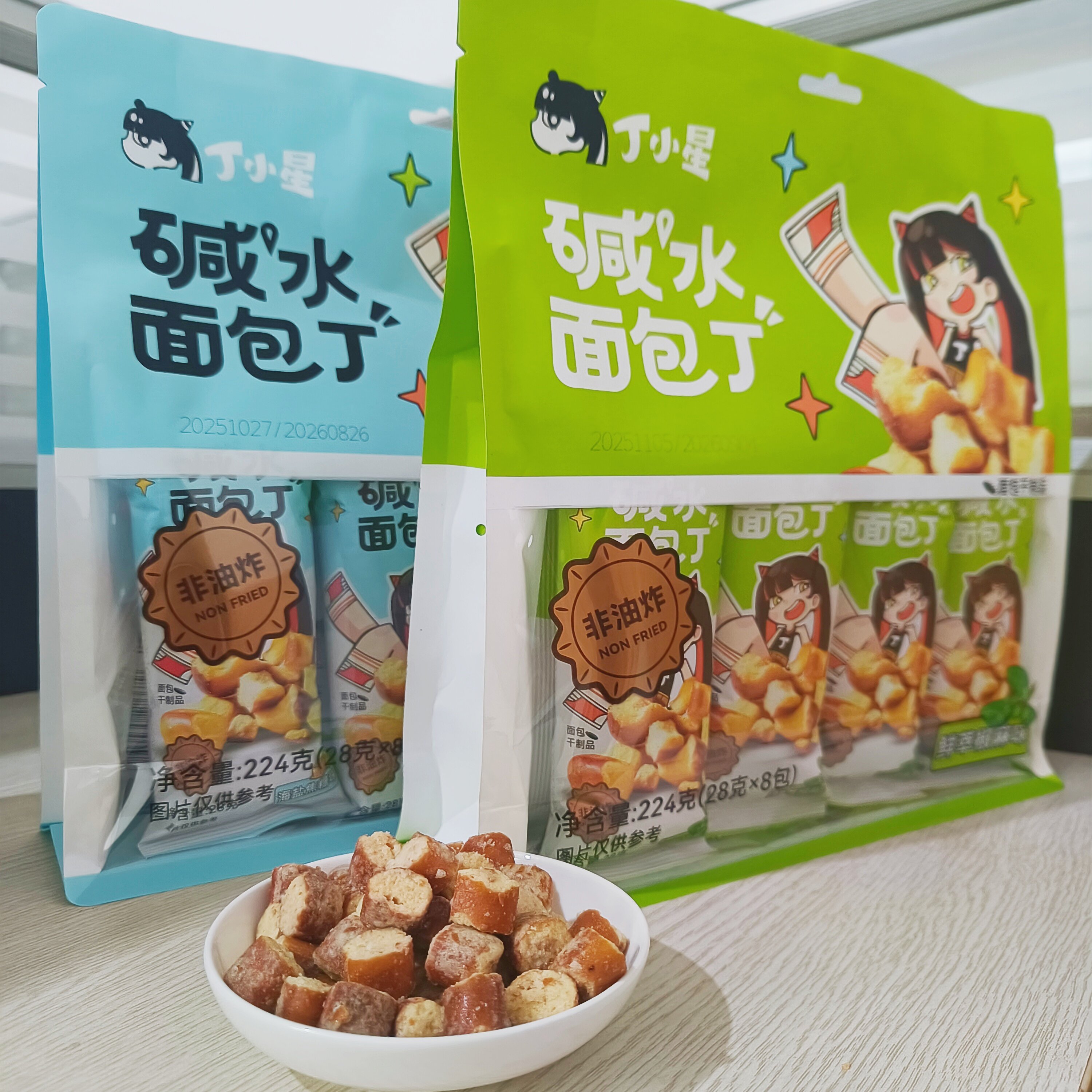 丁小星碱水面包丁面包干