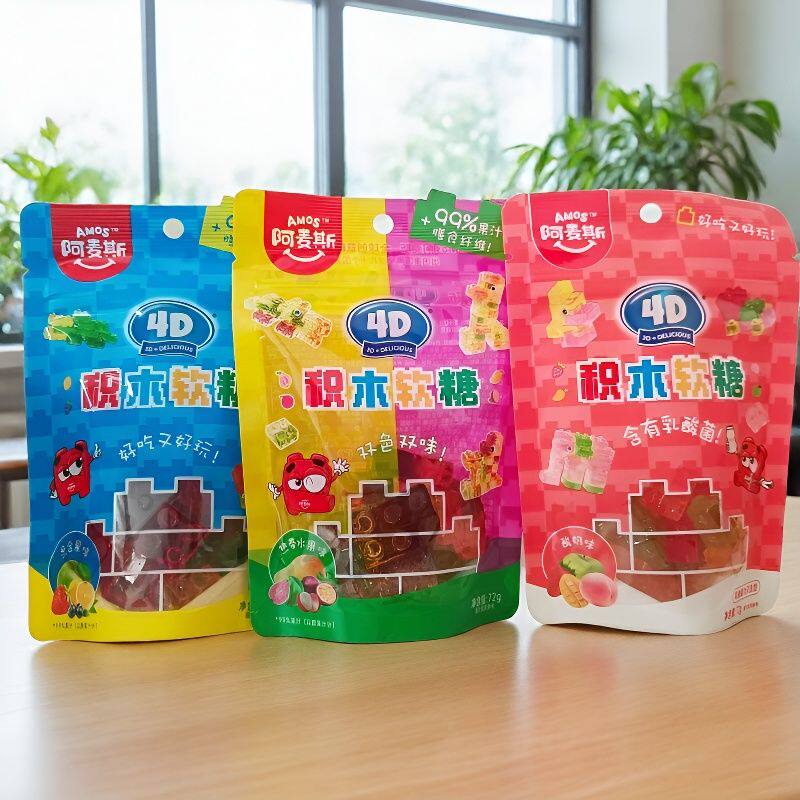 阿麦斯积木软糖酸奶味 混合果味热带水果味72克儿童零食积木软糖