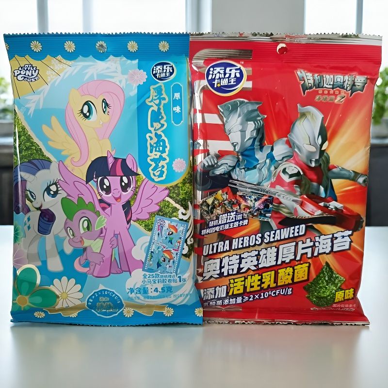 添乐卡通王厚片海苔4.5克 小马宝莉奥特英雄原味休闲零食调味海苔