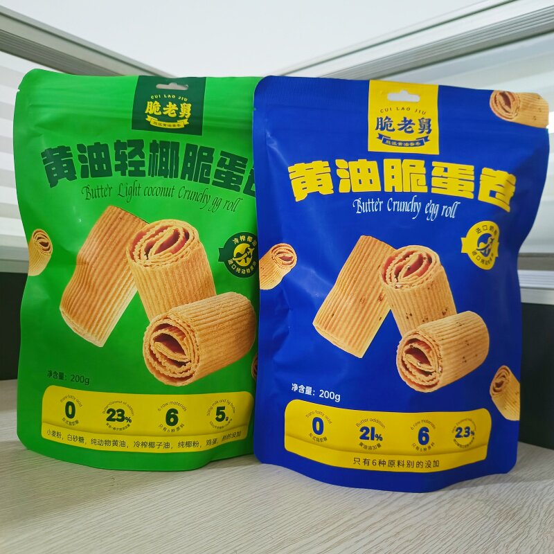 脆老舅黄油脆蛋卷黄油轻椰脆蛋卷200克休闲解馋零食醇香酥脆