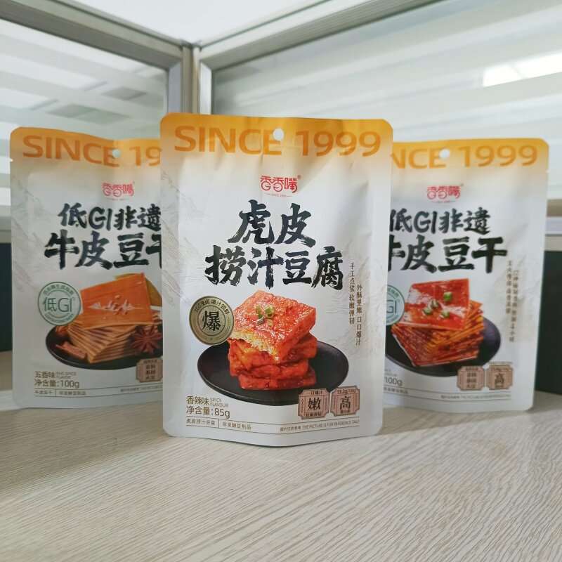 香香嘴牛皮豆干 捞汁豆腐卤香浓郁口口爆汁休闲解馋网红小吃零食