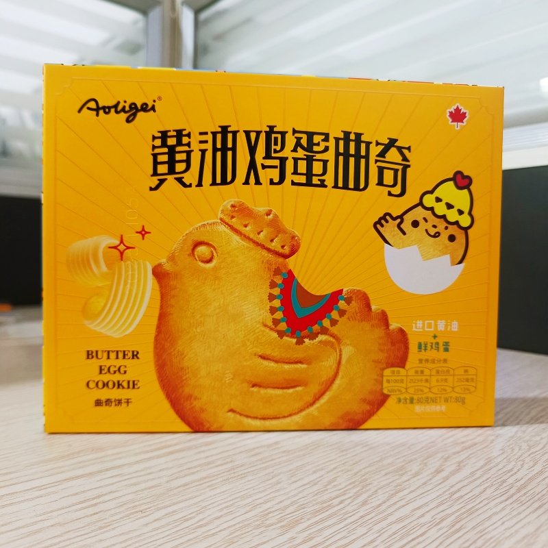 Aoligei黄油鸡蛋曲奇80克小鸡卡通造型休闲曲奇饼干零食独立包装