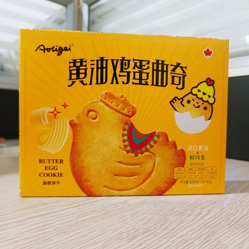 Aoligei奥力给黄油鸡蛋曲奇80g小鸡卡通造型休闲饼干零食独立包装