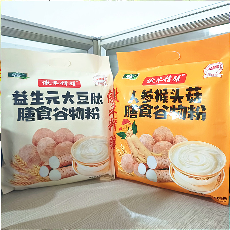 傲禾精膳人参猴头菇益生元大豆肽膳食谷物粉无蔗糖525g（15小包）