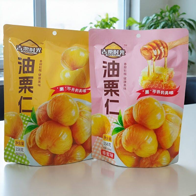 吉栗时光油栗仁原味蜂蜜味158克香甜软糯即食无需剥壳休闲零食