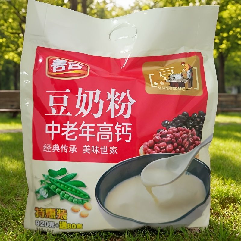 善合中老年高钙豆奶粉1千克独立小包装冲泡即食浓浓豆香顺滑爽口