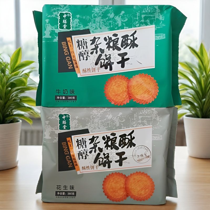 中膳堂杂粮酥饼干380克无蔗糖早餐代餐解馋粗粮饼干休闲零食