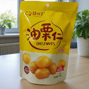囍桂子油栗仁100克即食无需剥壳甘甜醇香独立包装休闲解馋零食