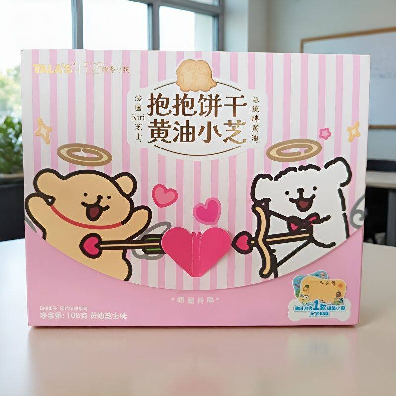 TALA,S线条小狗抱抱饼干黄油小芝108克休闲零食内附纪念相框