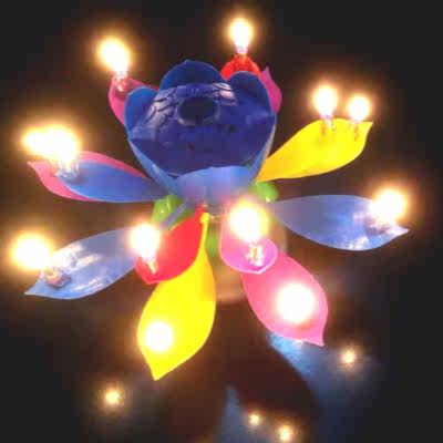 Bougie - Ref 2488404 Image 4