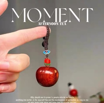 平安果｜手工制作包包挂件紫檀木苹果包包挂件