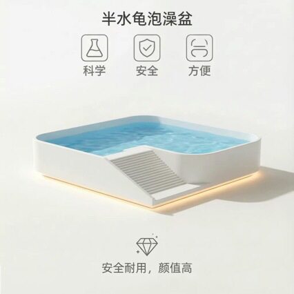 跨境水陆生态乌龟专用巴西龟懒人小型桌面家用造景养龟饲养晒台