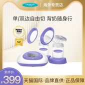 美国Lansinoh兰思诺进口智能双边电动吸奶器孕产妇产后吸乳挤奶器