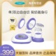 美国Lansinoh兰思诺进口智能双边电动吸奶器孕产妇产后吸乳挤奶器
