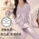 孕妇睡衣带胸垫哺乳两件套7 8月份产后大码 莫代尔棉月子服夏季 薄款