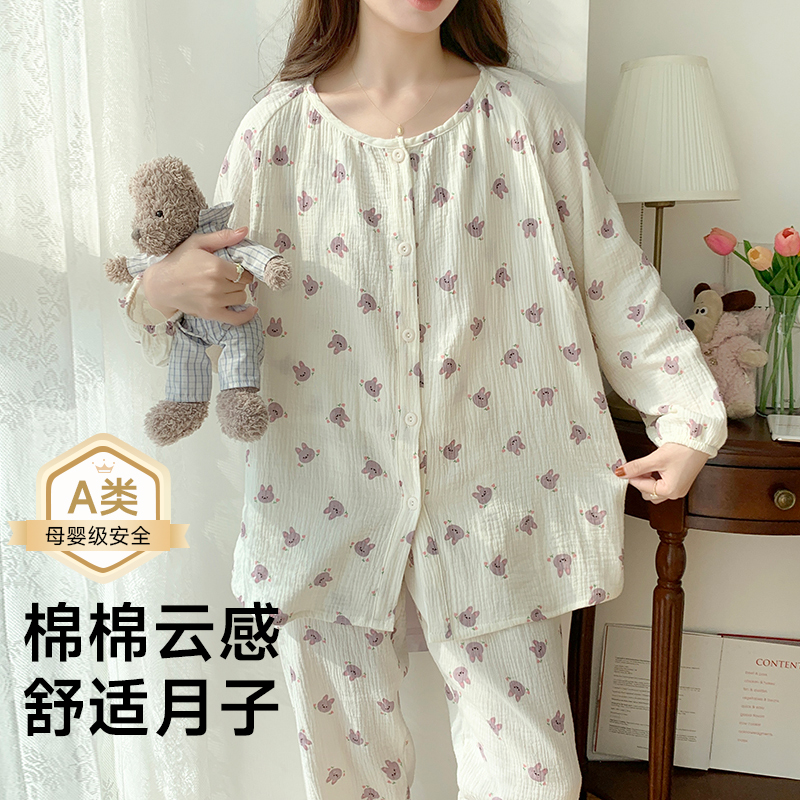 纱布春夏方便哺乳月子服透气吸汗