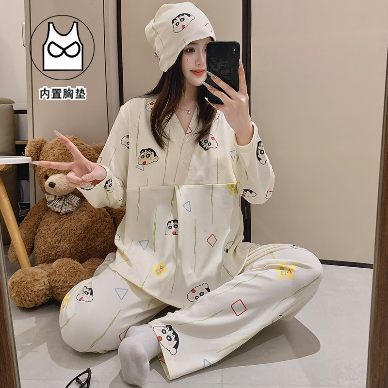 带胸垫月子服3月份春秋纯棉全棉吸汗产后大码孕妇睡衣夏产妇哺乳4,孕妇装/孕产妇用品/营养,家居服套装,淘宝优惠券,粉丝福利购,淘宝优惠卷