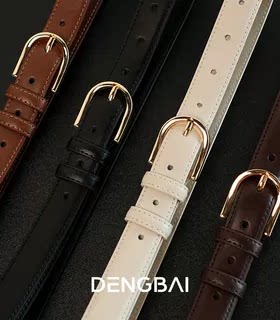 登白DENGBAI.  特价 清爽韩系 真皮牛皮腰带 百搭优雅女士皮带