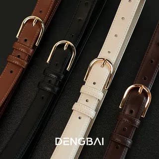 登白DENGBAI.  特价 清爽韩系 真皮牛皮腰带 百搭优雅女士皮带