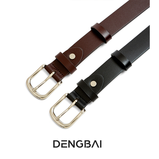 登白DENGBAI 植鞣牛皮女士腰带百搭银扣