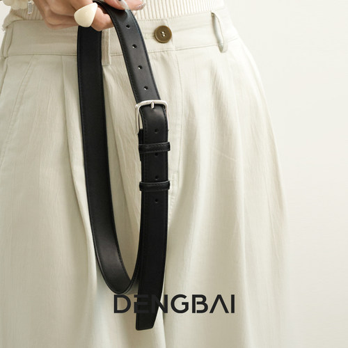登白DENGBAI. 真皮软面牛皮腰带简约百搭高级女士皮带