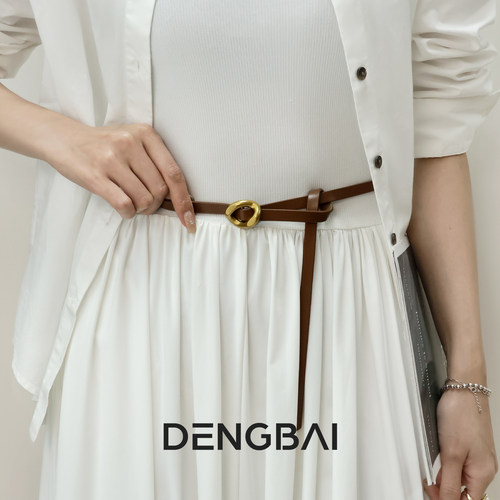 登白DENGBAI真皮皮带女细腰带装饰配连衣裙细皮带小香风复古腰链