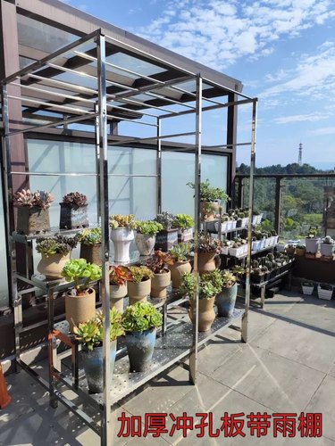 带雨棚架不锈钢花架不锈钢