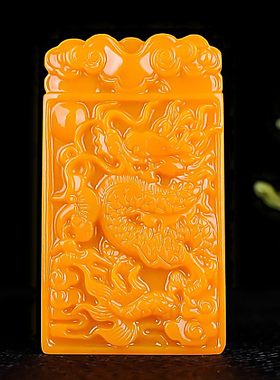 天然新疆和田玉黄玉龙牌手把件