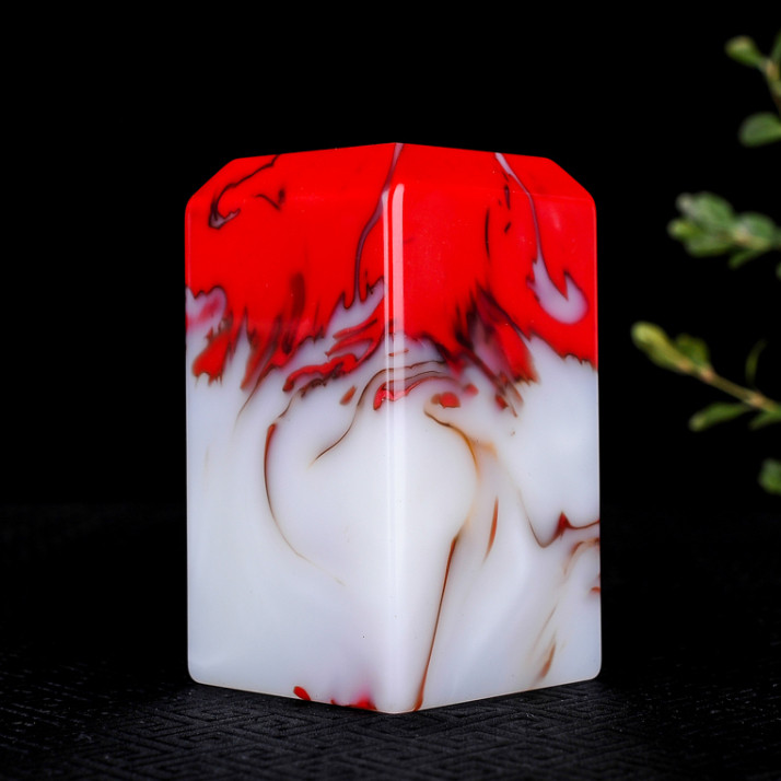 天然鸡血玉印章和田玉鸡血玉篆刻印章姓名书画章藏书章镇尺手把件