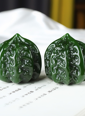 新疆和田玉核桃手把件